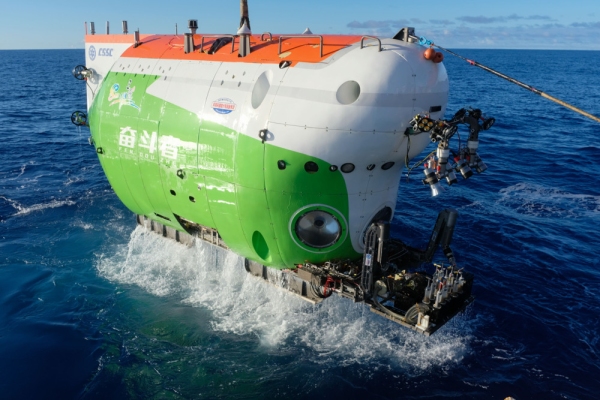 New discoveries from New Zealand's deepest waters