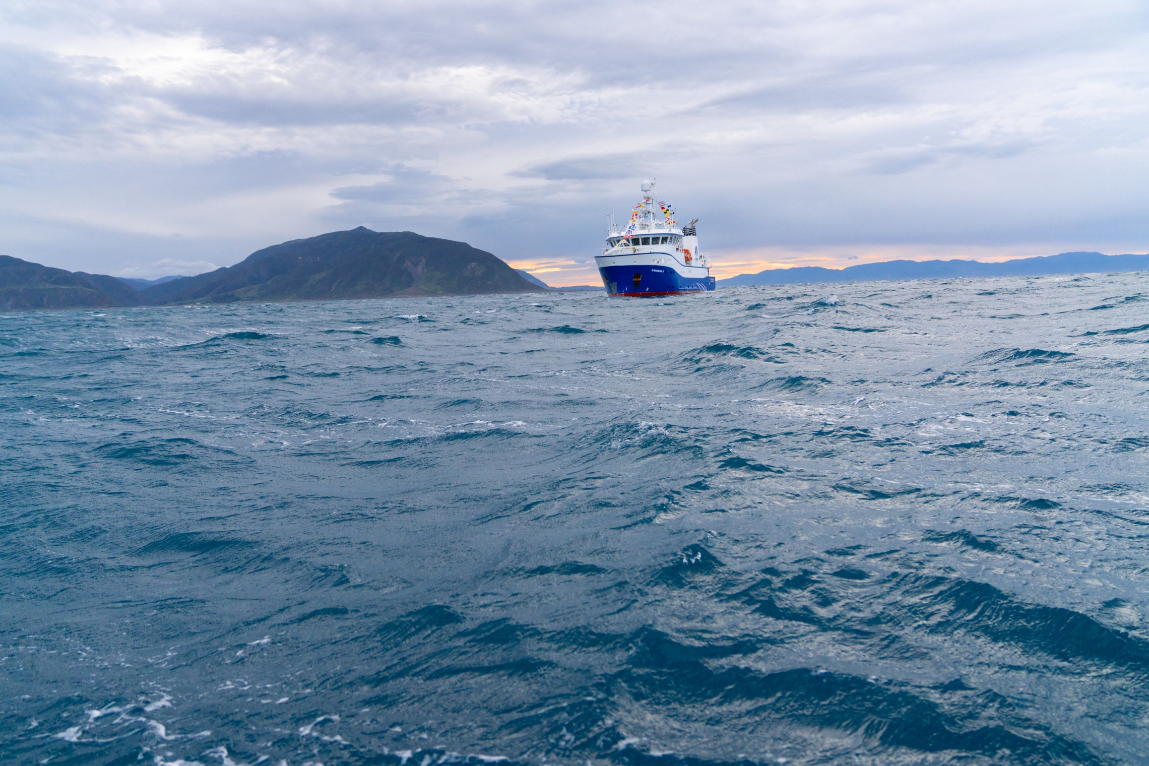 Kaharoa II christening banner